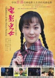 斗鱼主播电锯甜心近期更新飞机福利[45p/67MB]